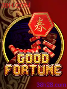 Descubra o Jogo GoodFortune: Regras, Introdução e Evento Atual